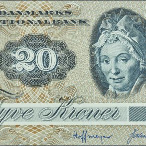 20 kr. 1979 - 1989