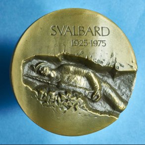 Andre Anders Nyborg medaljer