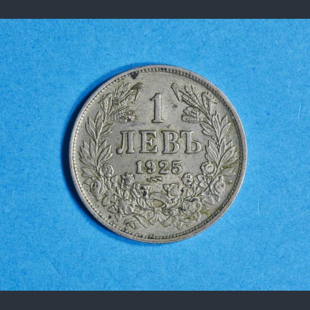 1 Lev 1925  - Boris III