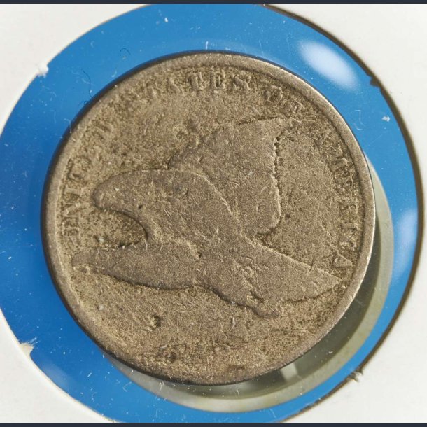 USA 1 cent 1858