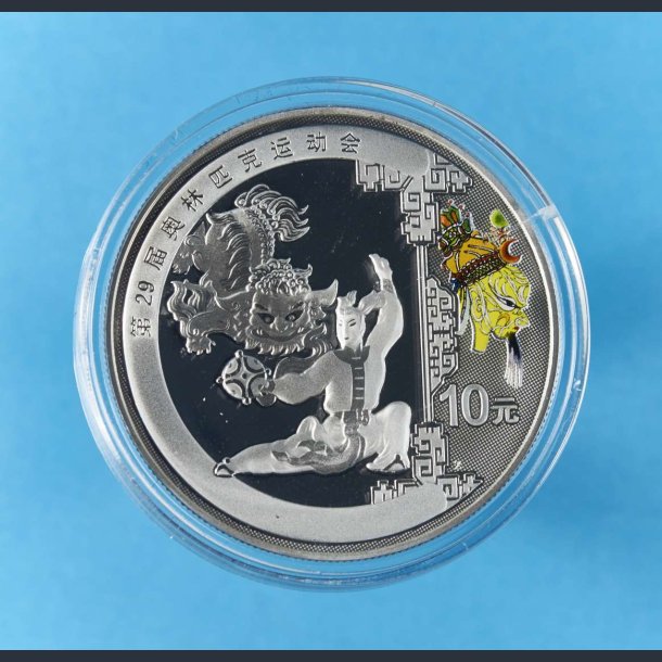 Kina 10 Yuan 2008 OL Beijing - Kmper - 1 oz 999 slv