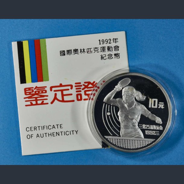 Kina 10 Yuan 1991 i slv - Bordtennis - med certifikat