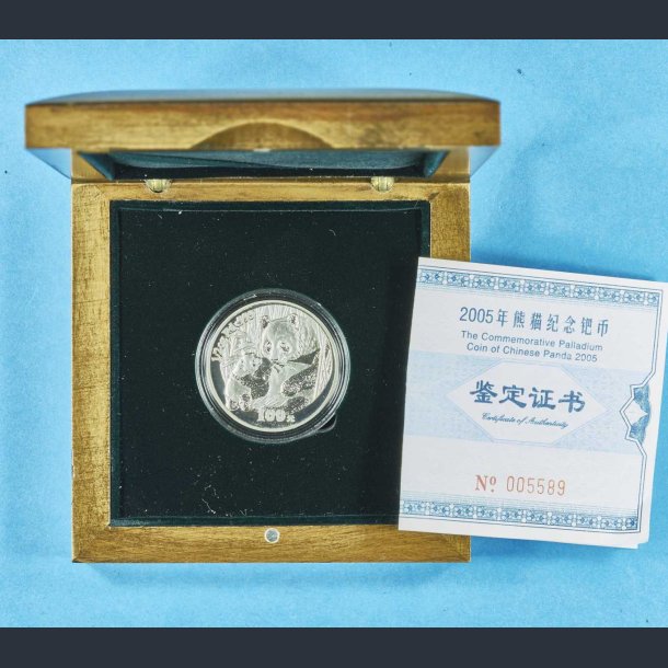 Kina 20 Yuan 2005 Palladium -  oz palladium mnt i skrin med certifikat