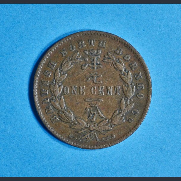 1 Cent 1891 H - North Borneo