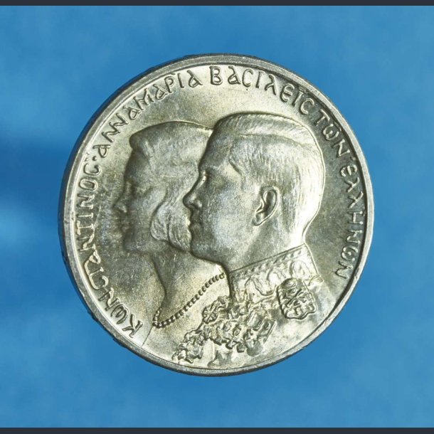 Grkenland 30 Drachmer 1964 - Bryllupsmnt Anne Marie og Constantin