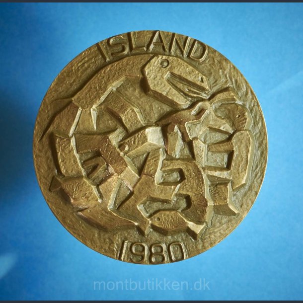 Islands Medaljen 1980, Zacharias Heinesen