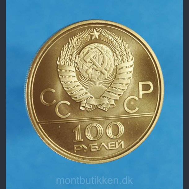 Rusland OL Moskva 1980 100 rubler i guld 1978