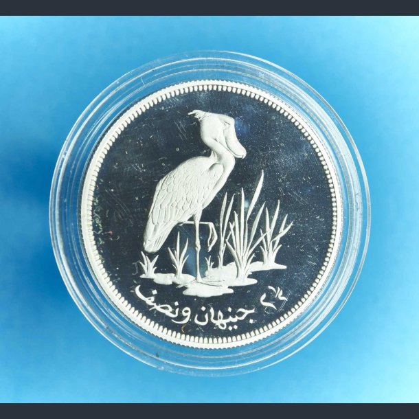 Sudan 2&frac12; Pund 1976 - Sterlingslv